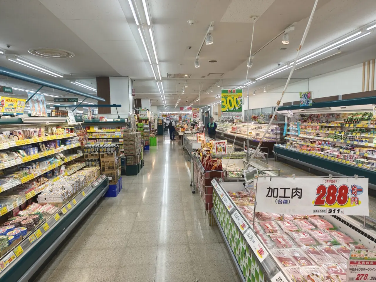 東武ストア蓮田マイン 閉店