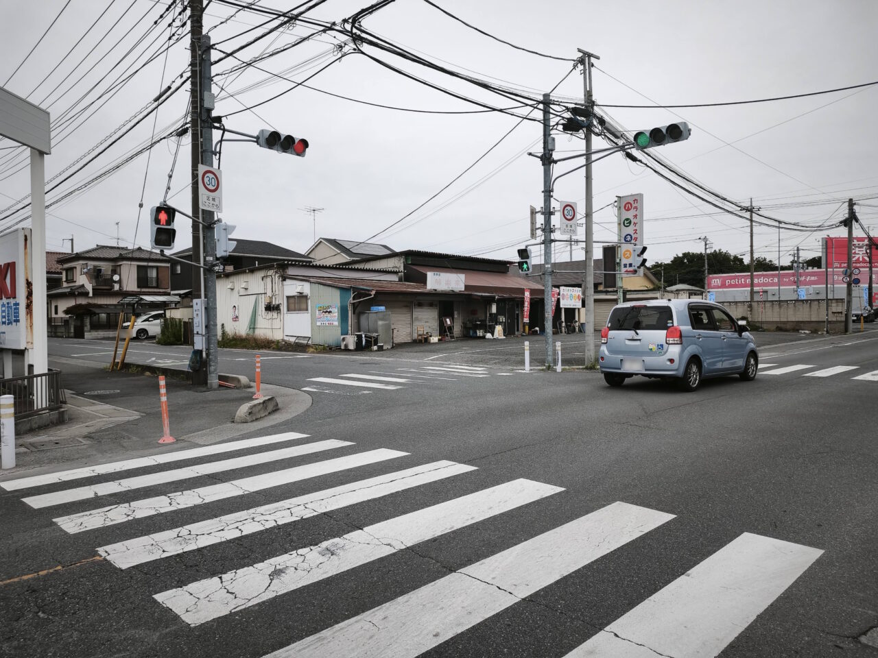 味楽来（みらくる）閉店