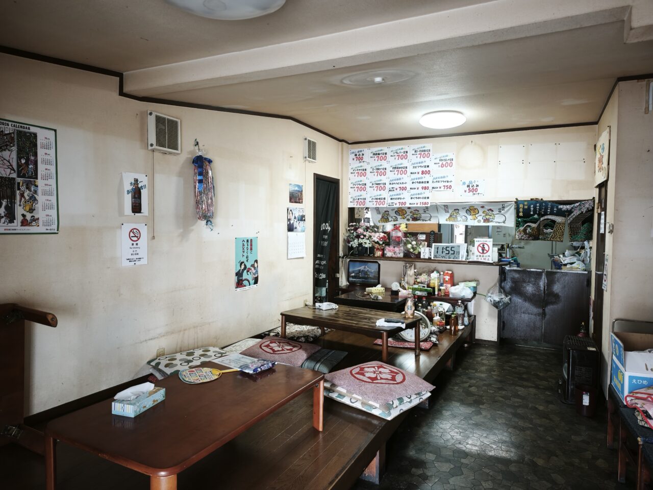 味楽来（みらくる）閉店