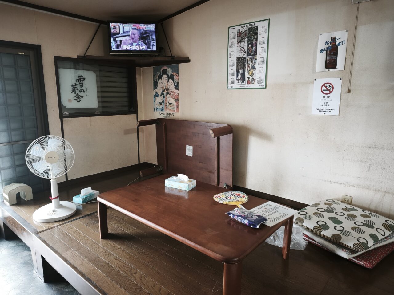 味楽来（みらくる）閉店