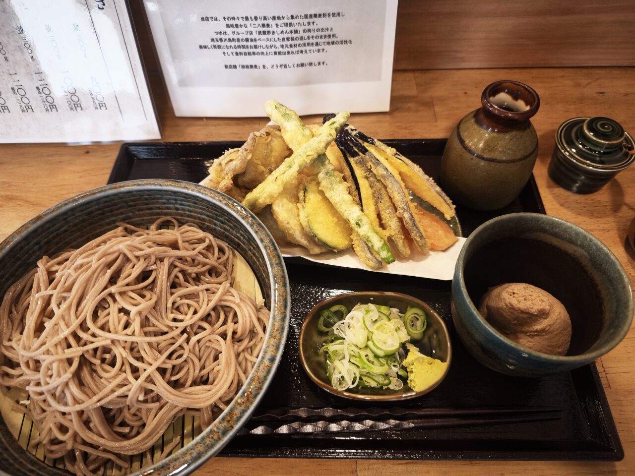 そば処 胡桃蕎麦