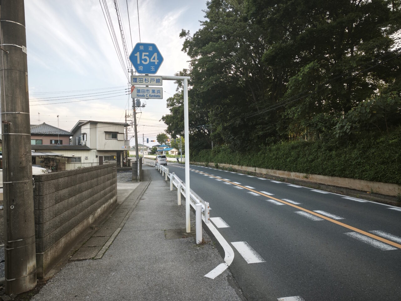 都市計画道路 蓮田駅東口黒浜線(黒浜バイパス)の延伸・整備工事