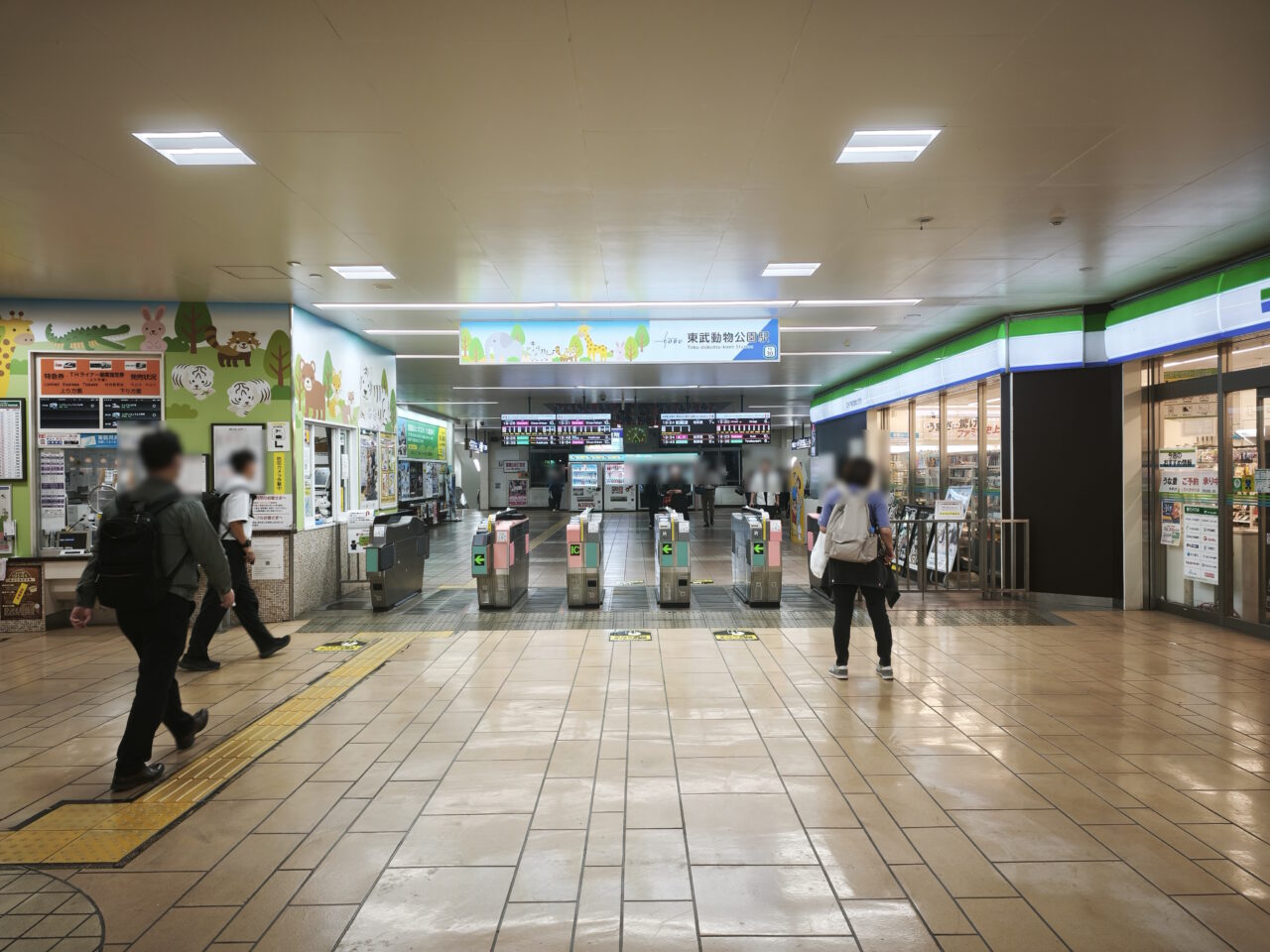 東武動物公園駅「限定クレーンゲーム」「限定プリントシール機」