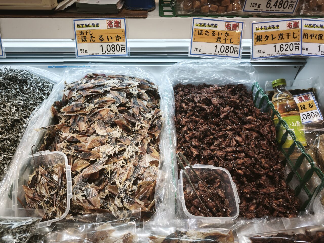 パサール蓮田 諸国の味探訪市