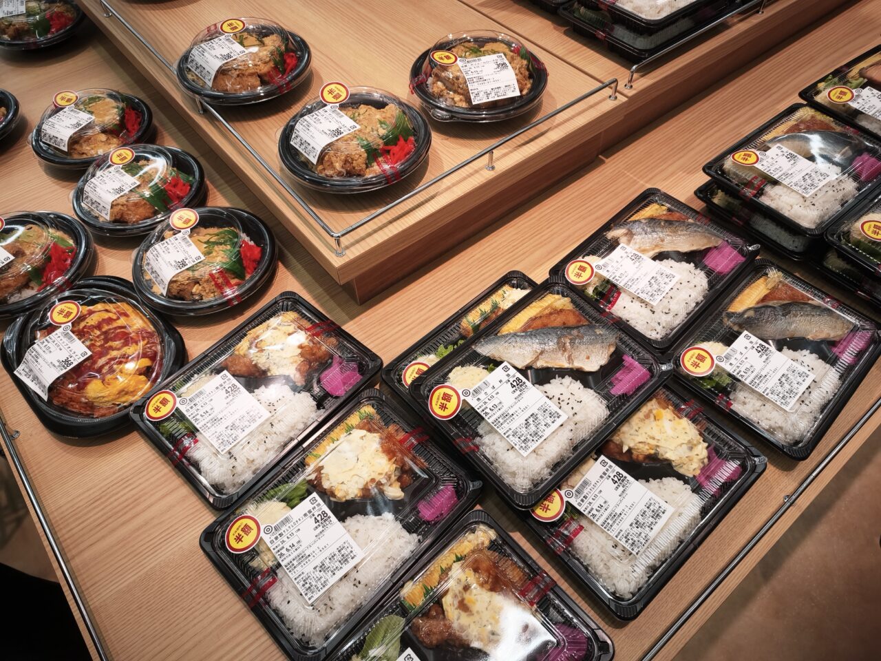 「業務スーパー白岡東店」ロニューアルオープン！