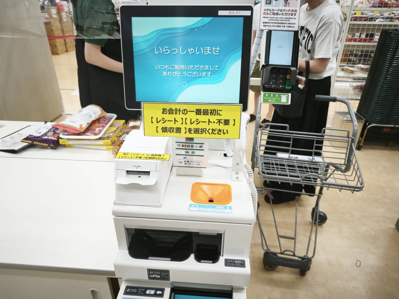 「業務スーパー白岡東店」ロニューアルオープン！