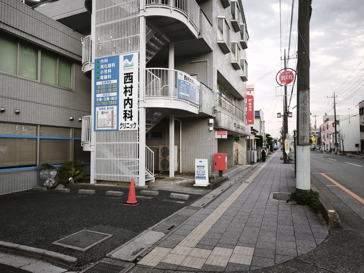 女性専用マシンピラティス「Pilates Mee蓮田店」8月オープン予定