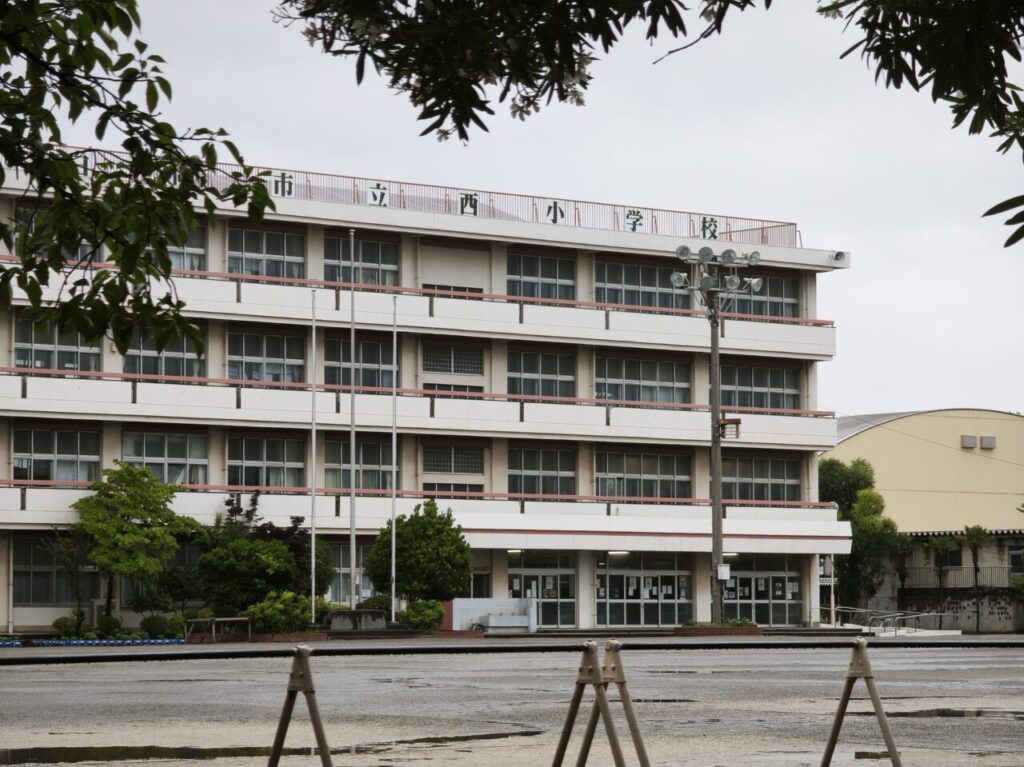 白岡市立西小学校
