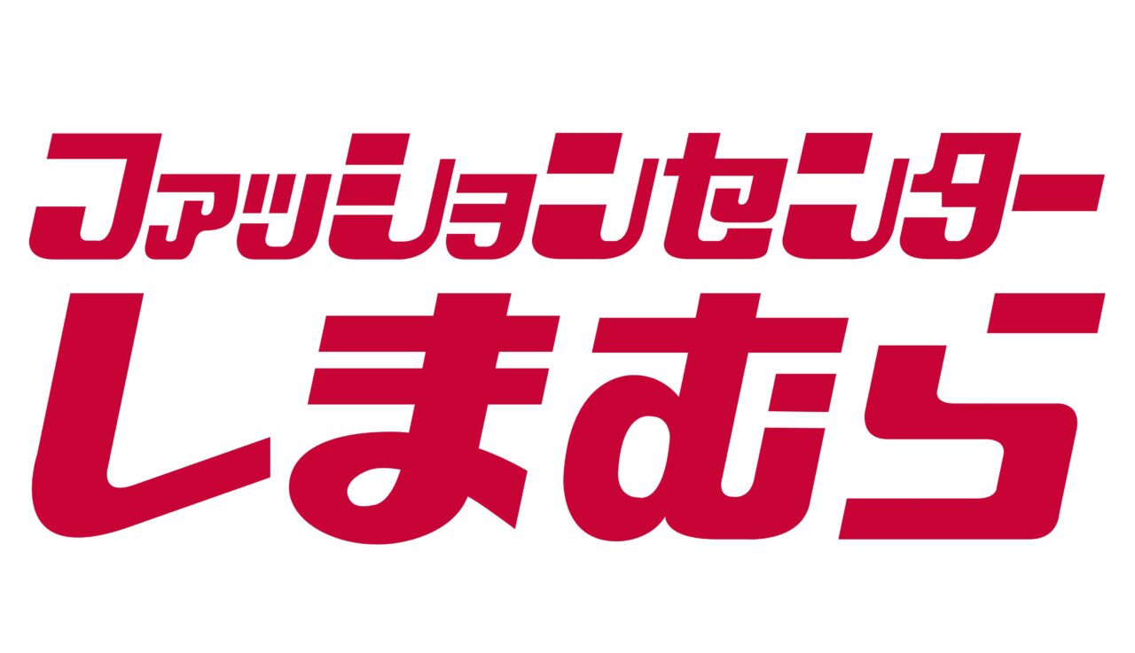 超サプライズセール!!!