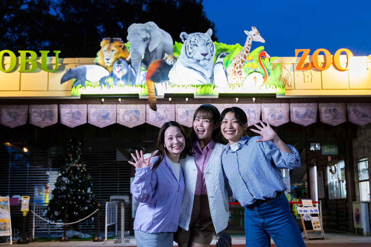 「グランフィルリゾーツ東武」東武動物公園スーパープール宿泊プラン