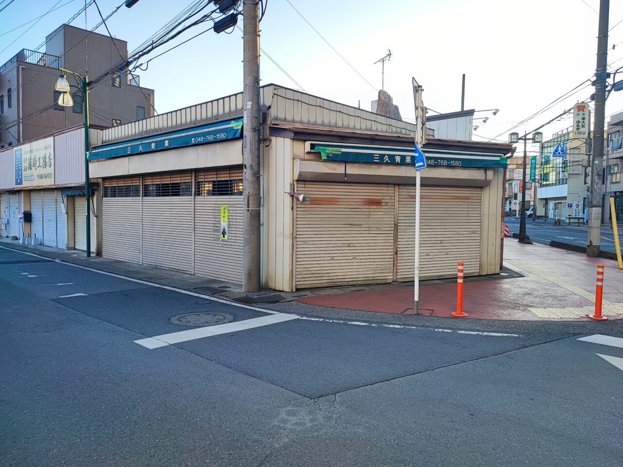 「SANKYU青果」オープン