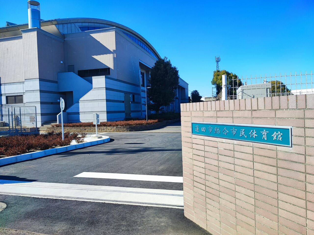 「蓮田市総合市民体育館パルシー」「AZ SAITAMA」「hug marché」