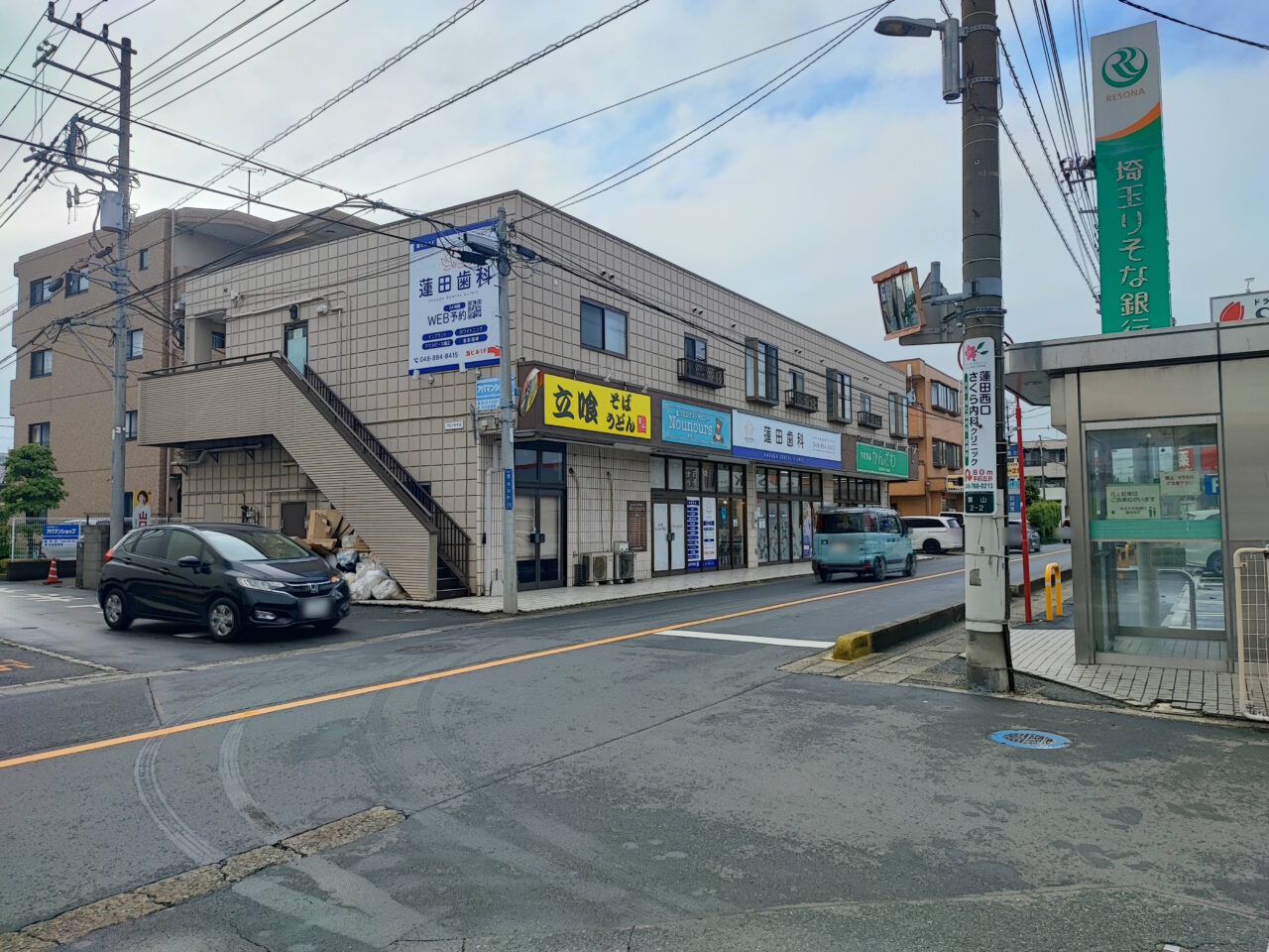 立喰 そばうどん 百千 蓮田店