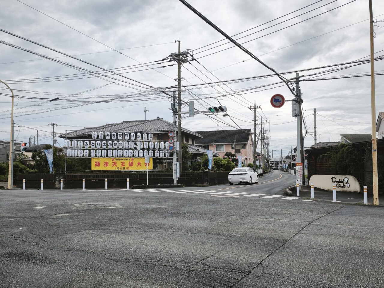 白岡市天王様