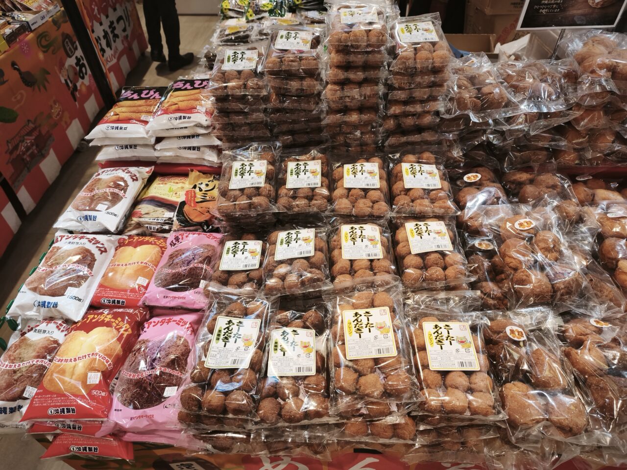 パサール蓮田で沖縄物産市開催中！話題の「もちもちロール」も