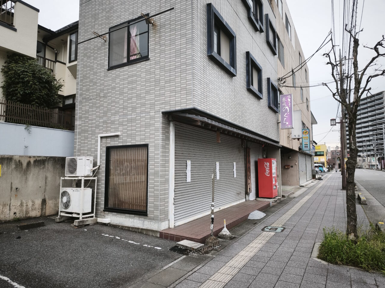 「香風のぐち」蓮田駅東口店 閉店