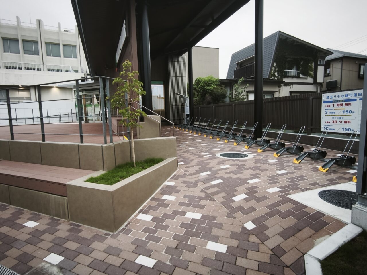 新築移転オープン「埼玉りそな銀行 蓮田支店」りそな de marche