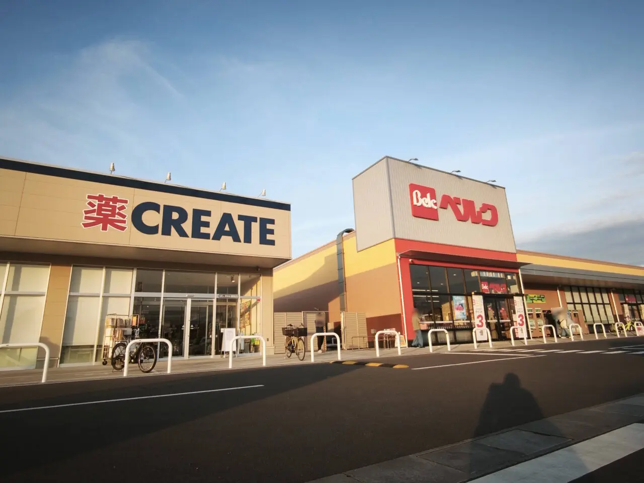 土用の丑の日　ベルク白岡上野田店　話題の焼豚