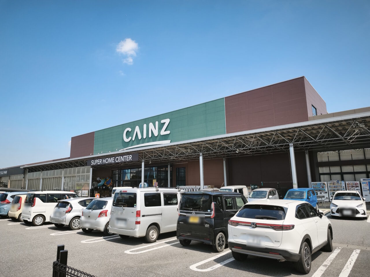 カインズ 蓮田店「納涼祭」竹ランタン