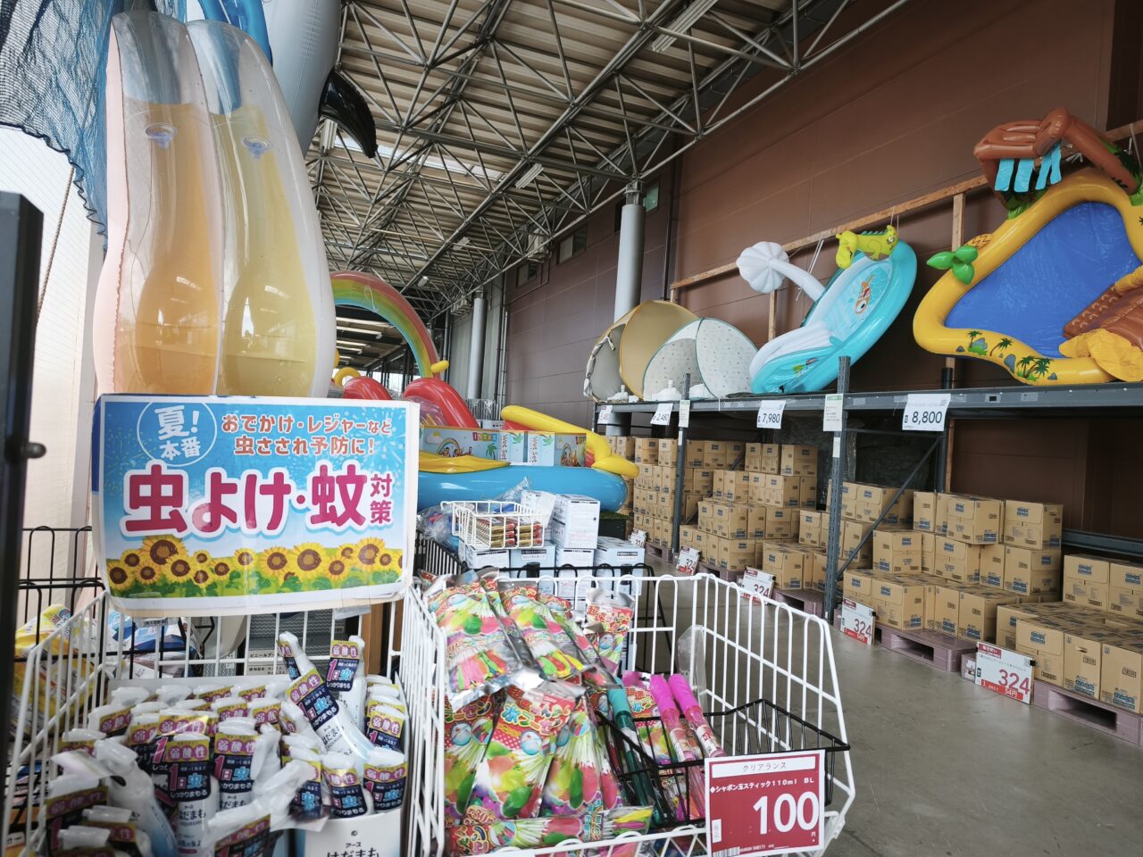 カインズ 蓮田店「納涼祭」竹ランタン