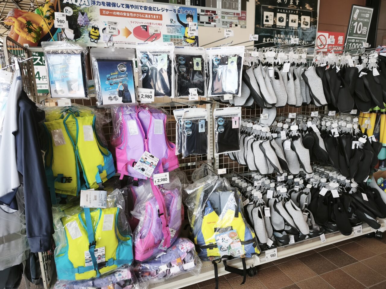 カインズ 蓮田店「納涼祭」竹ランタン