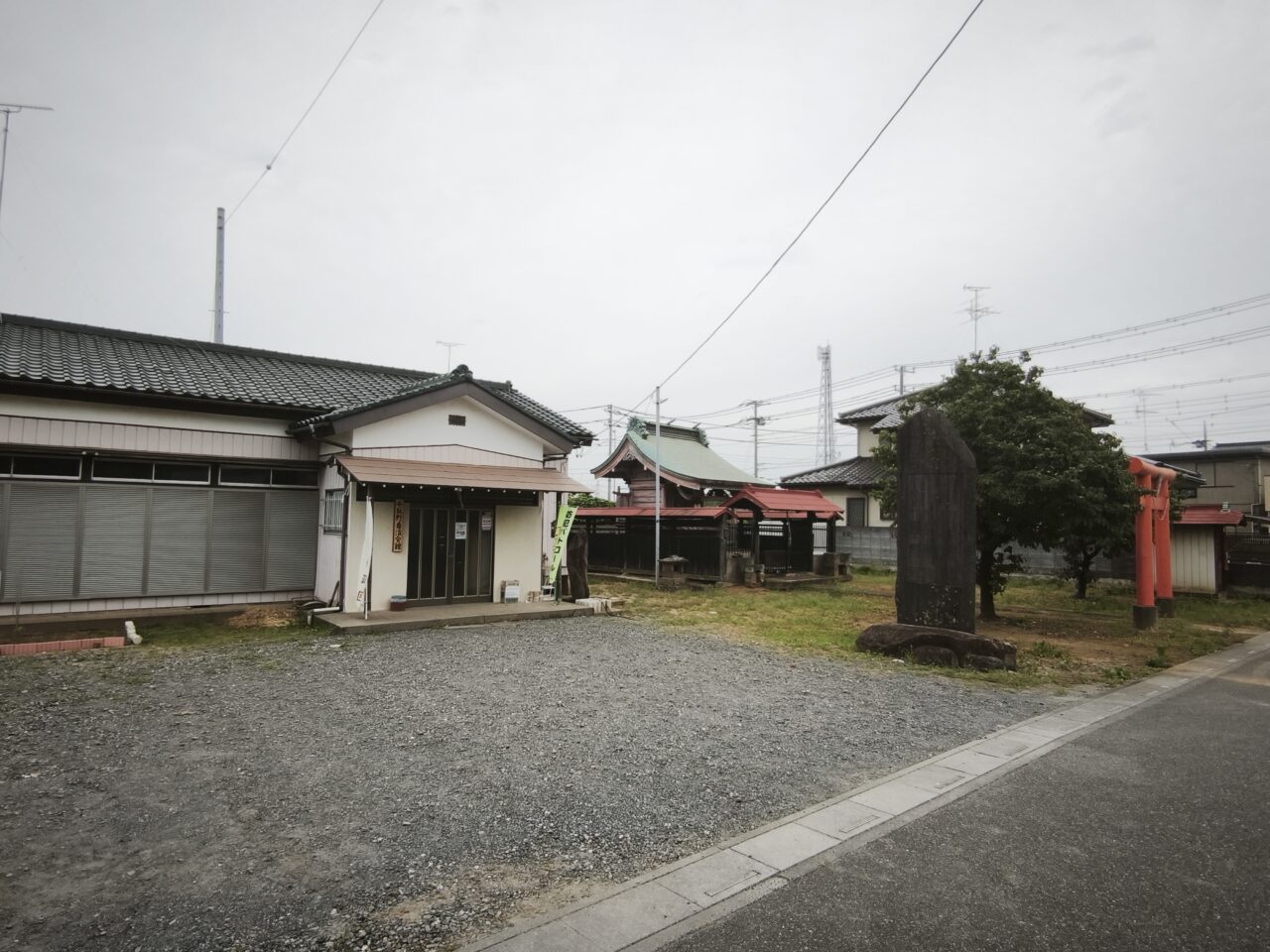 千駄野自治会館「子育て地蔵尊祭礼 子ども夏祭り」