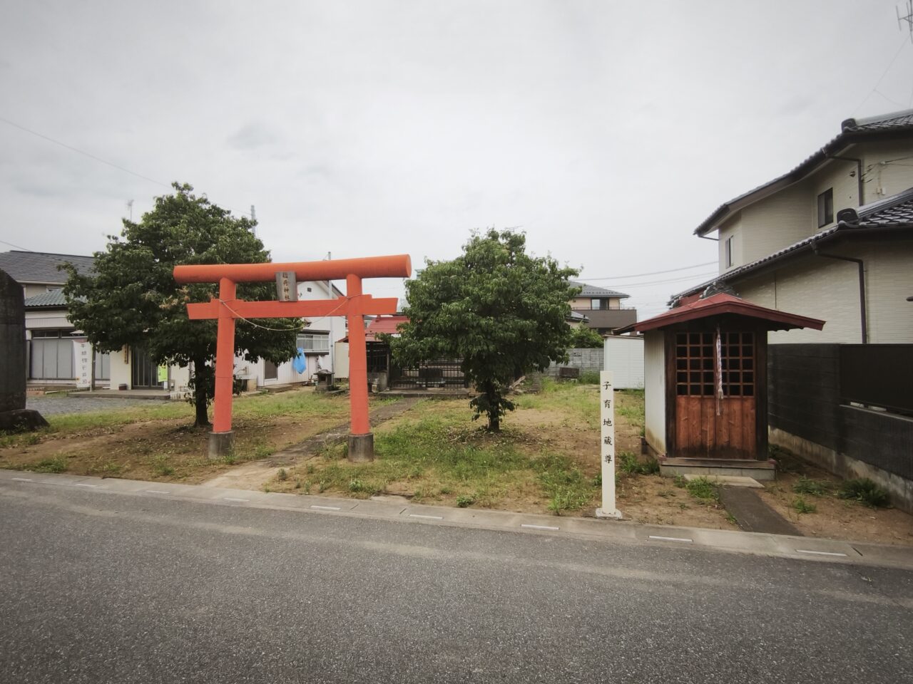千駄野自治会館「子育て地蔵尊祭礼 子ども夏祭り」