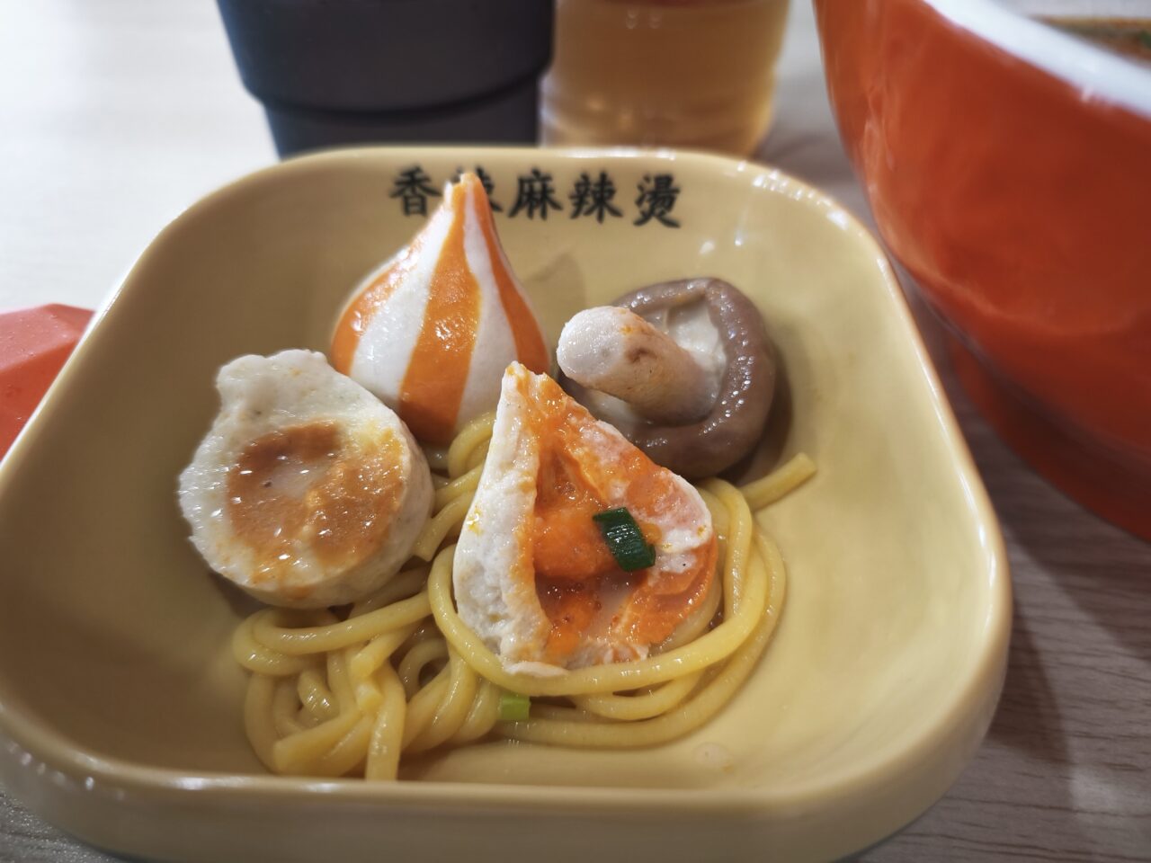 「香辣麻辣湯（シャンラーマーラータン）白岡店」