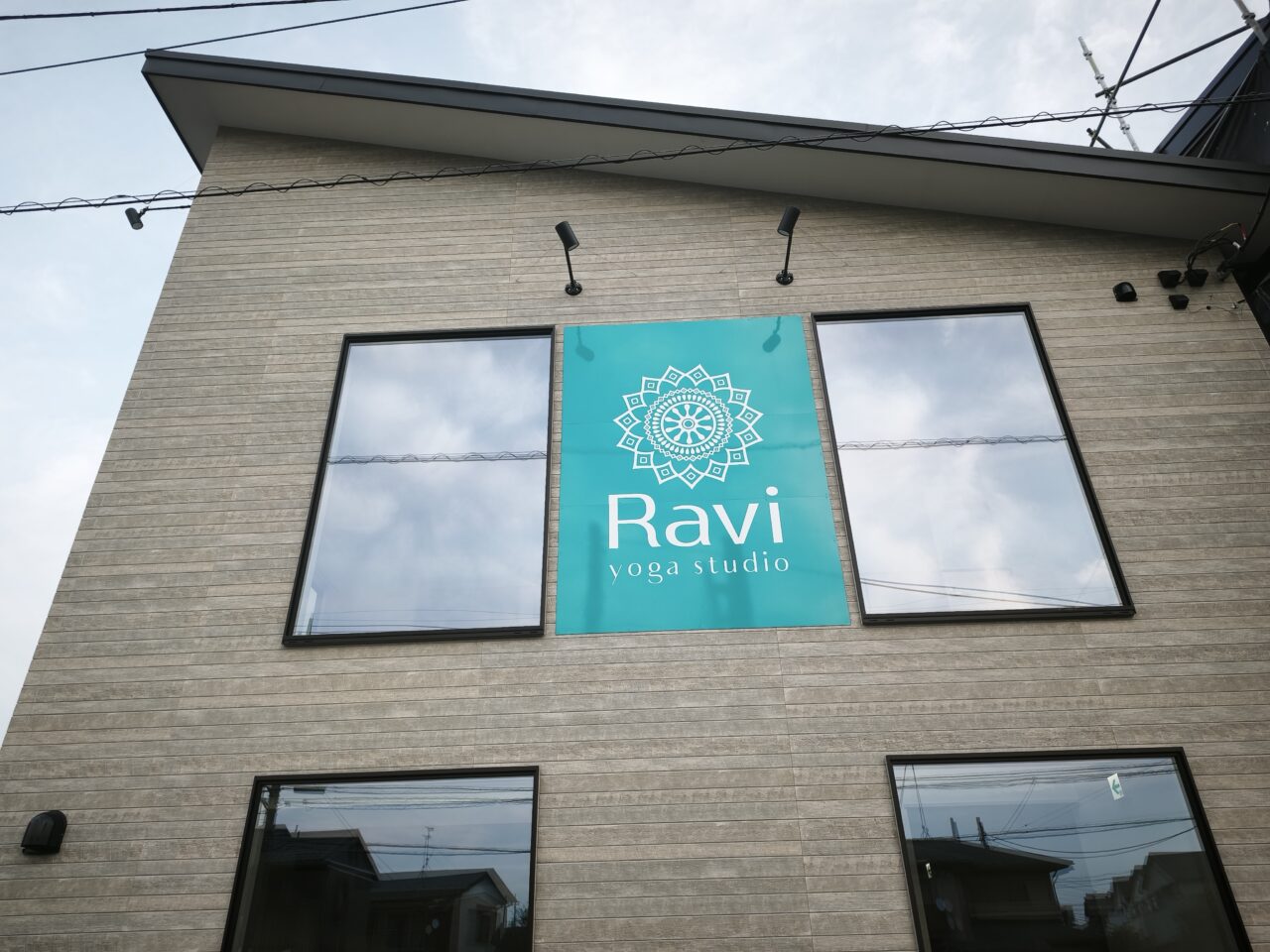 予約制ヨガスタジオ「studio Ravi（スタジオ ラヴィ）」