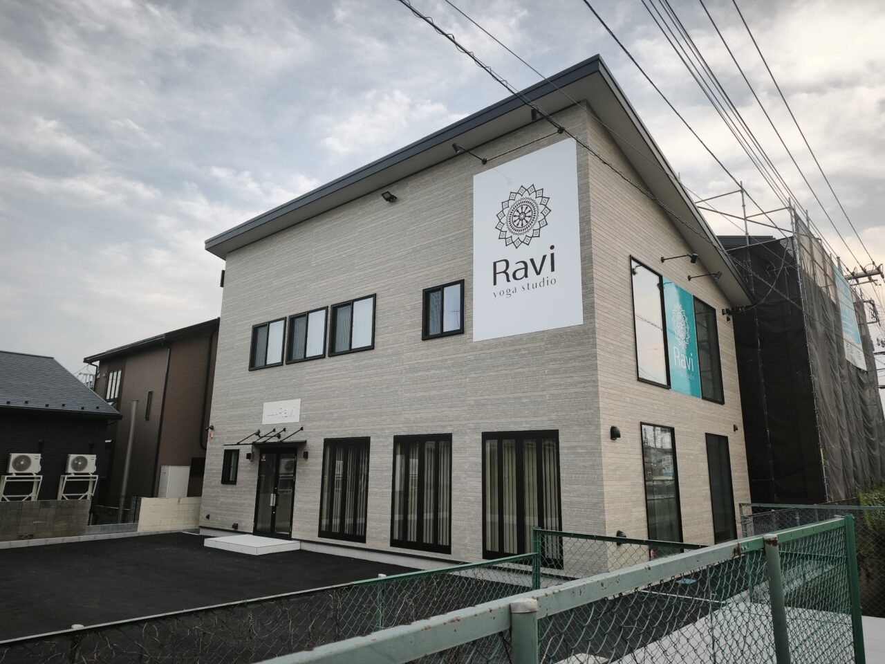 予約制ヨガスタジオ「studio Ravi（スタジオ ラヴィ）」