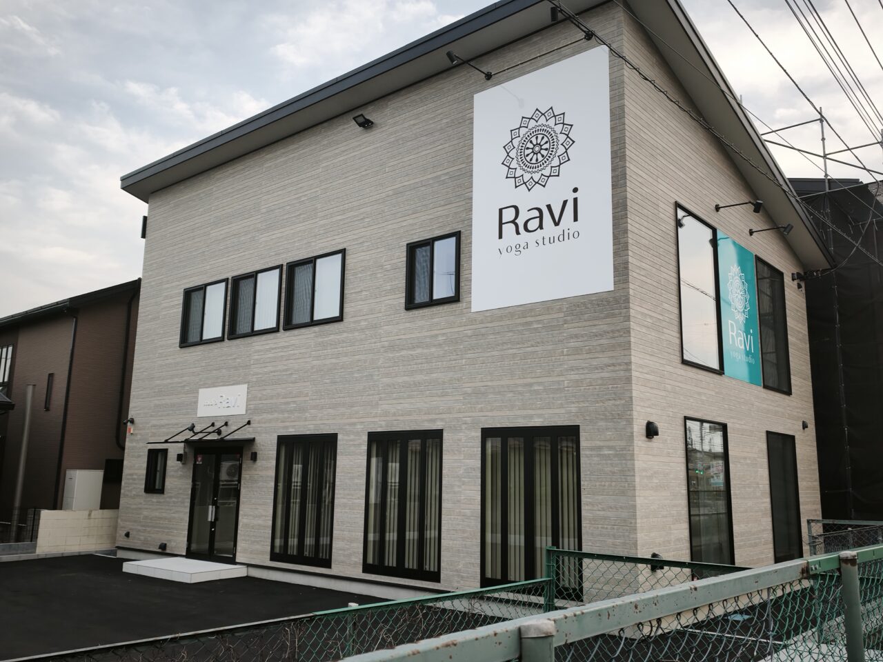 予約制ヨガスタジオ「studio Ravi（スタジオ ラヴィ）」