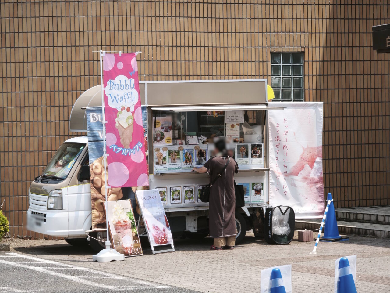 白岡市コミュニティセンター「夏休みおうちごはん応援プロジェクト」