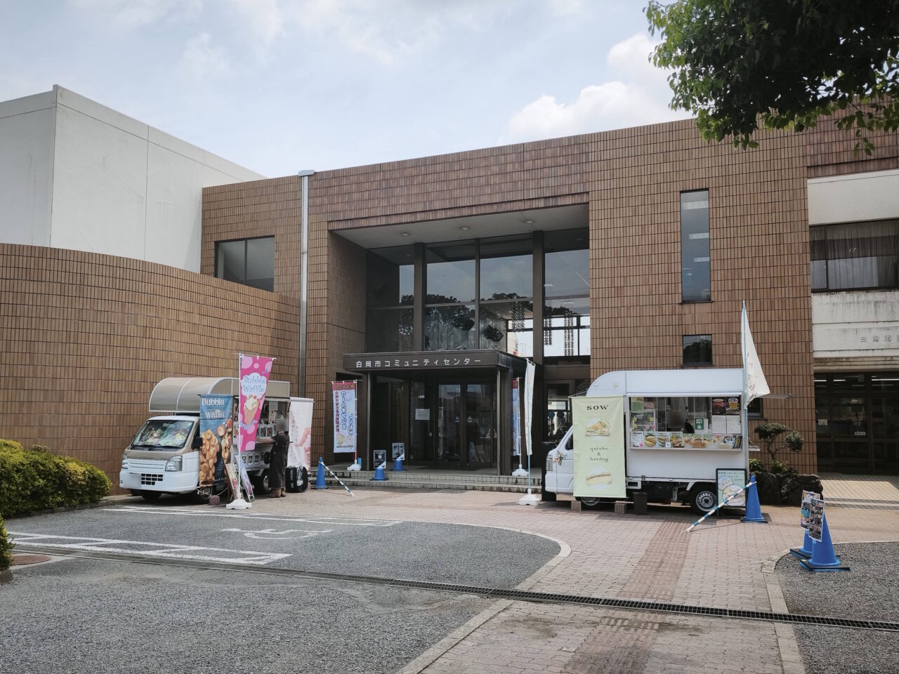 白岡市コミュニティセンター「夏休みおうちごはん応援プロジェクト」
