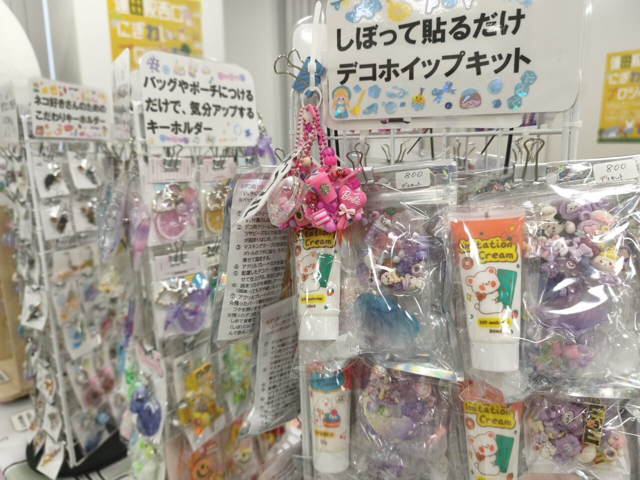蓮田ウエストサイド「蓮田駅西口にぎわいプロジェクト2026」