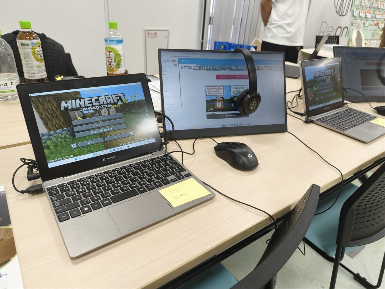 蓮田ウエストサイド「蓮田駅西口にぎわいプロジェクト2026」