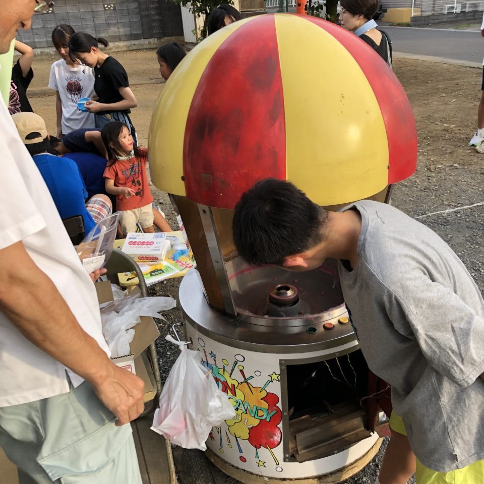 千駄野自治会館「子育て地蔵尊祭礼 子ども夏祭り」