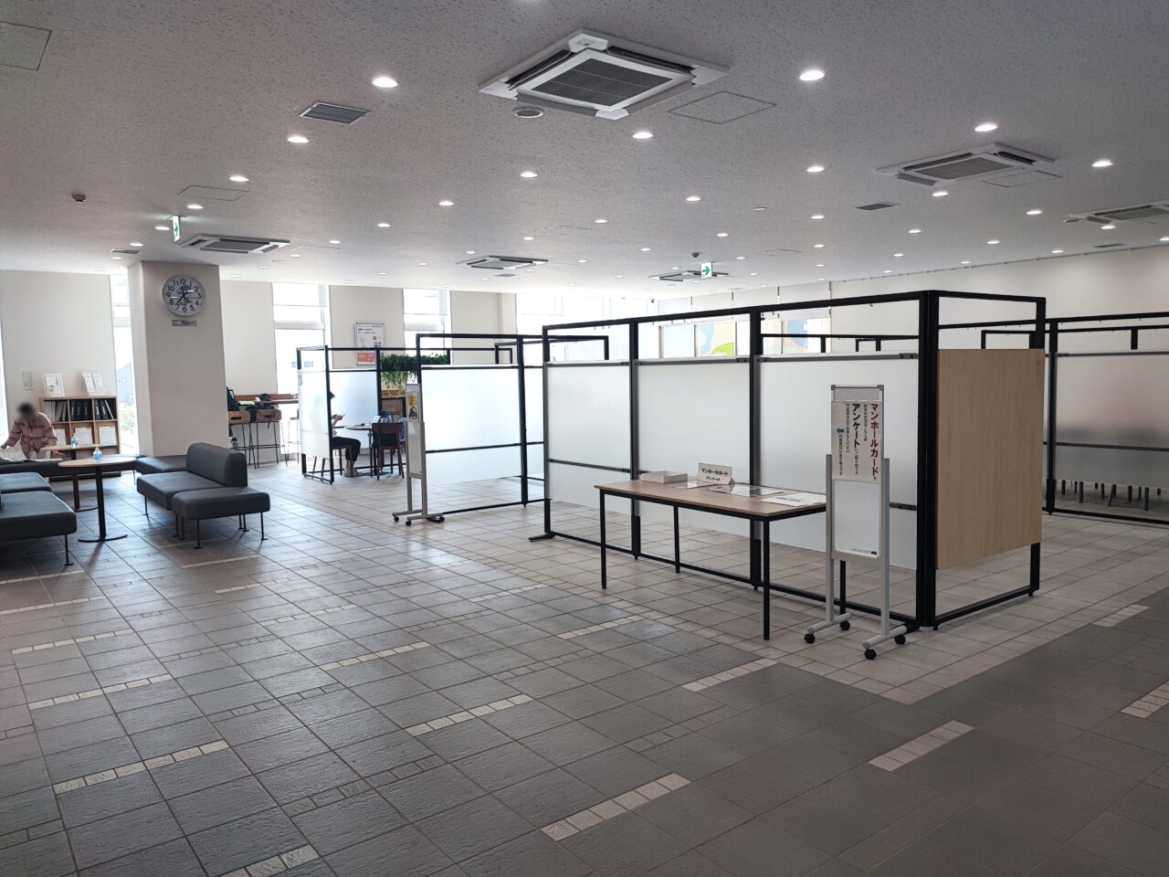 はすだおやさいマルシェin西口行政センター
