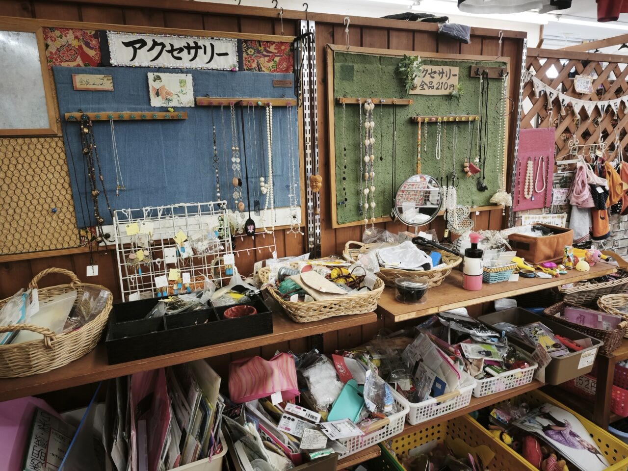 「ちゃくちゃくちゃく蓮田店」閉店