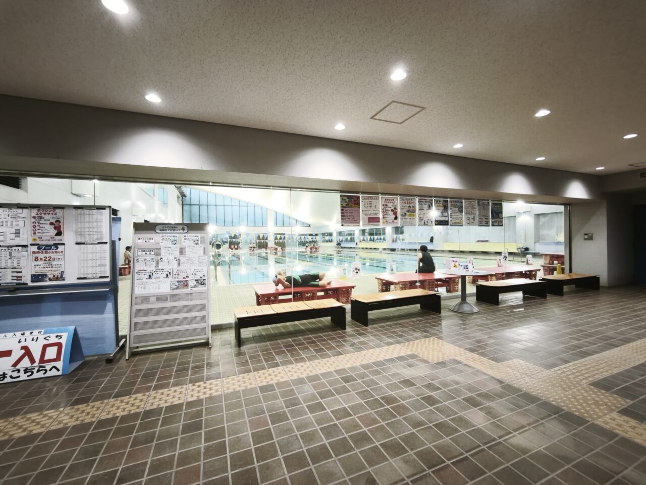 白岡市B＆G海洋センター「ウォータースライダー」
