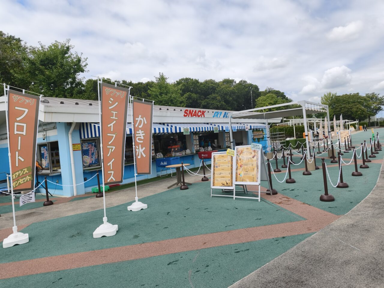 リニューアル「東武スーパープール「SAFARI COAST」