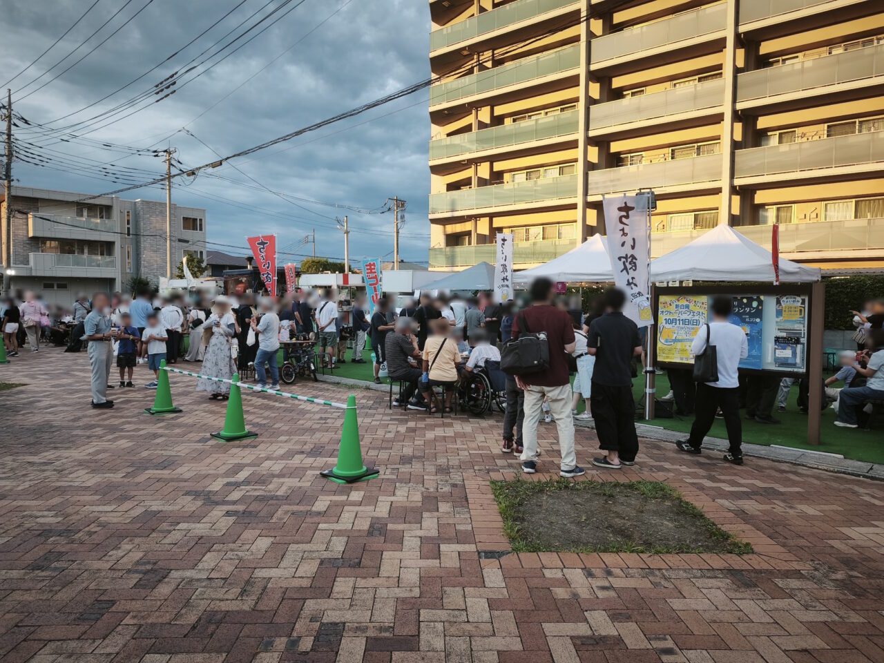 7月29日「新白岡ちょい飲み」