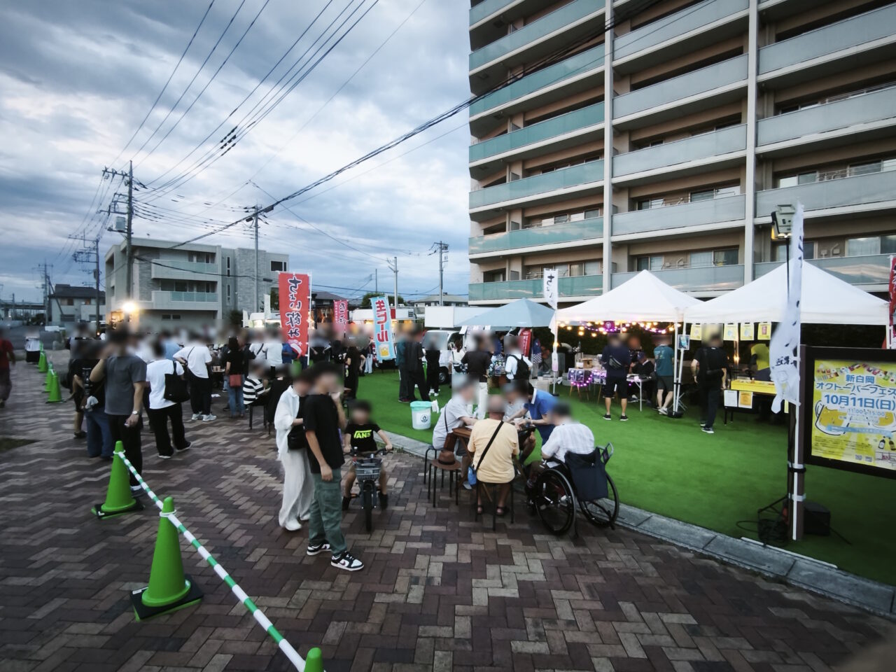 7月29日「新白岡ちょい飲み」