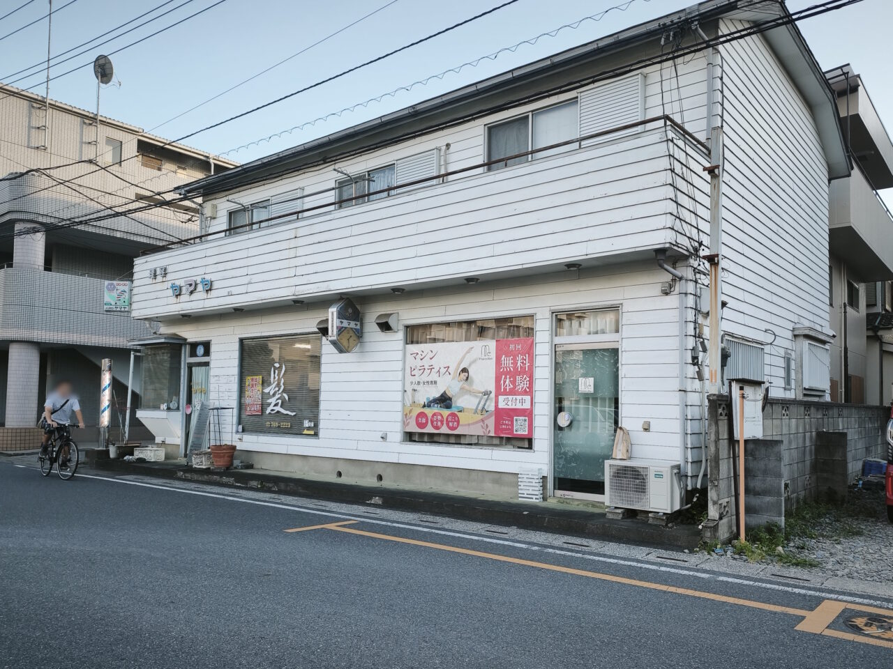 「Pilates Mee（ピラティスミー）蓮田店」オープン