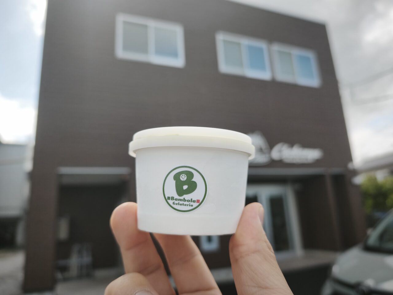 茶甘家 Chakanya