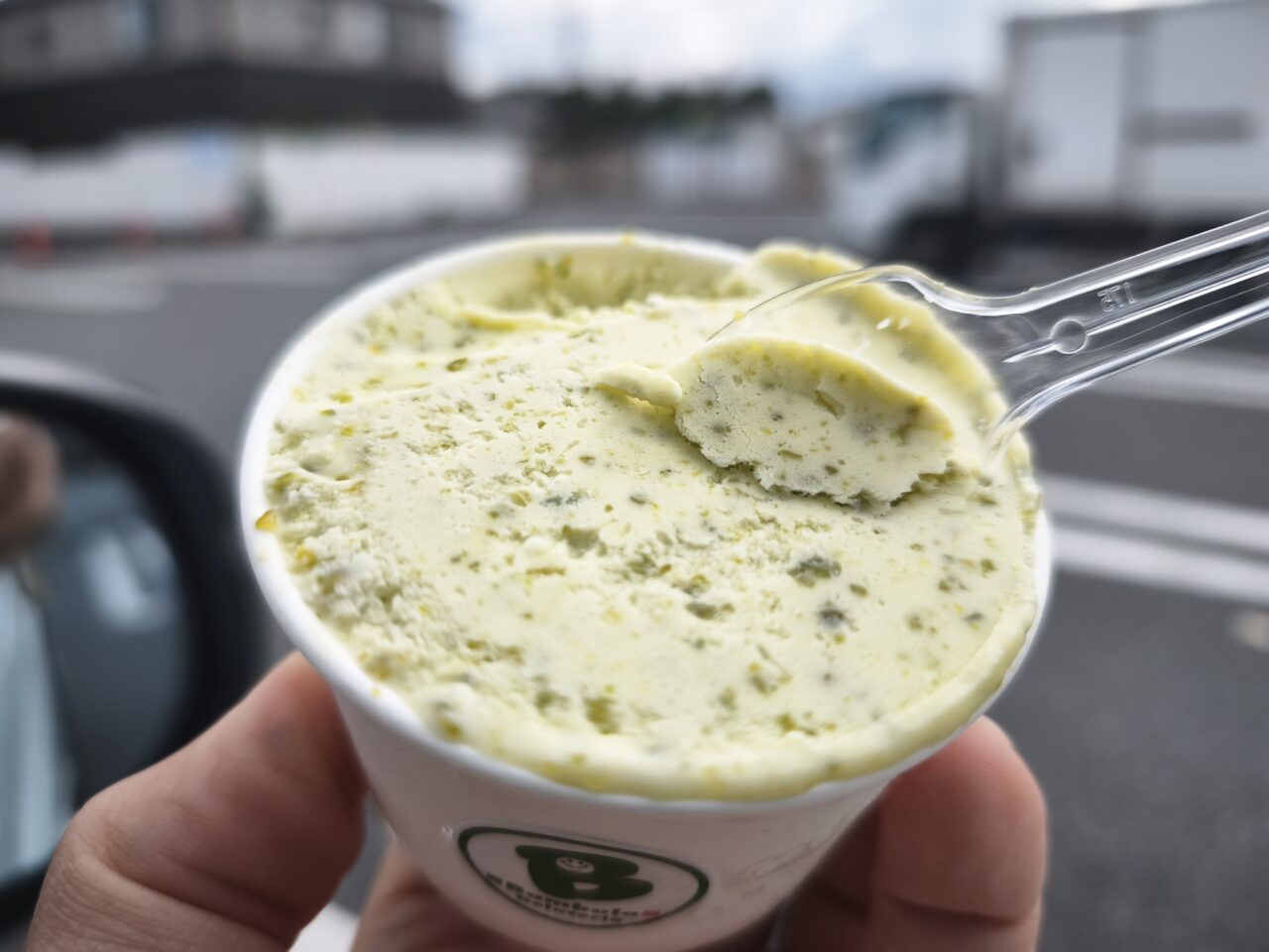 茶甘家 Chakanya