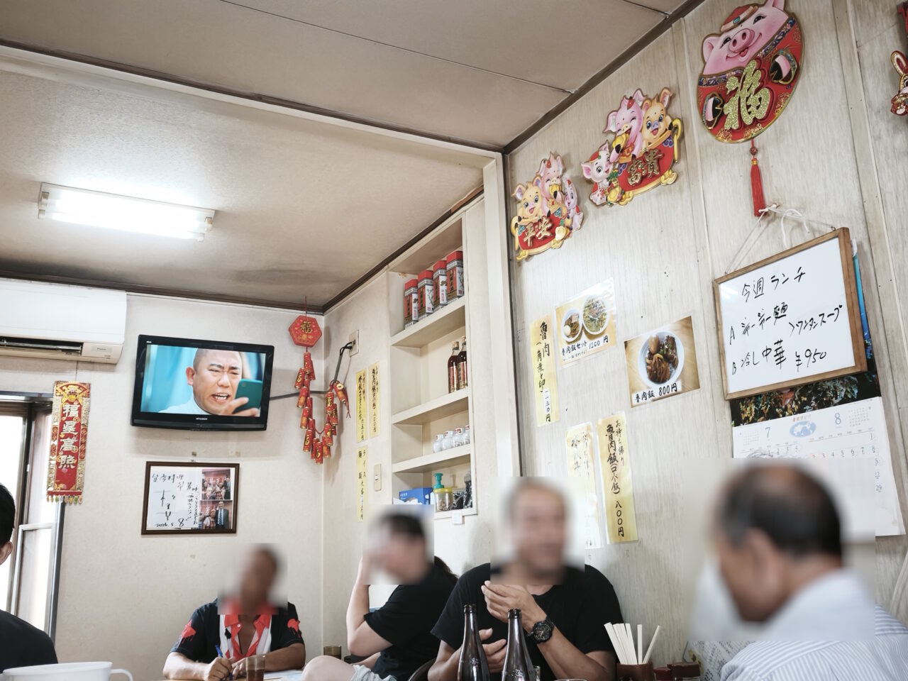 台湾料理店 翠芳（すいほう）