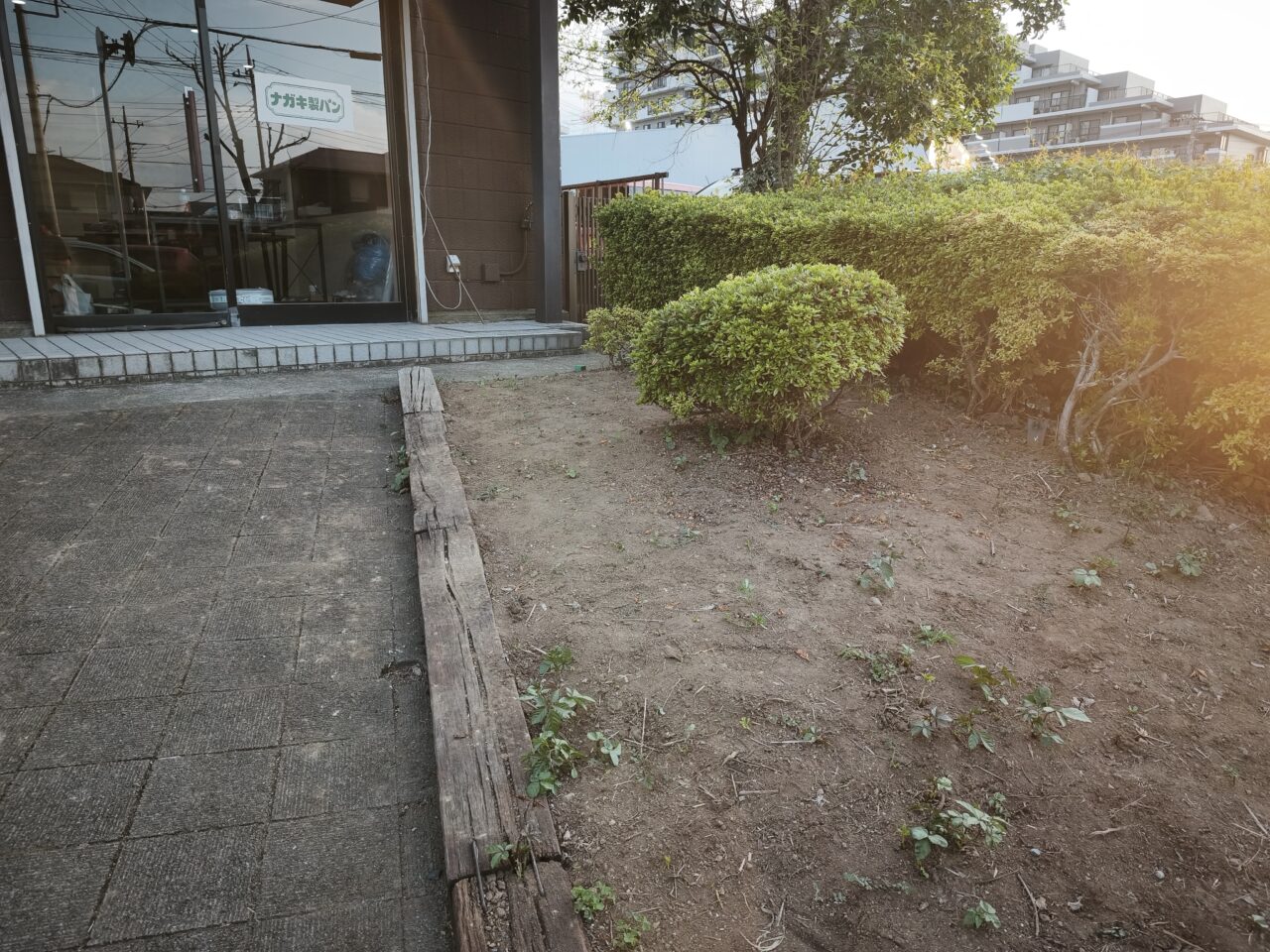 新白岡「ナガキ製パン」
