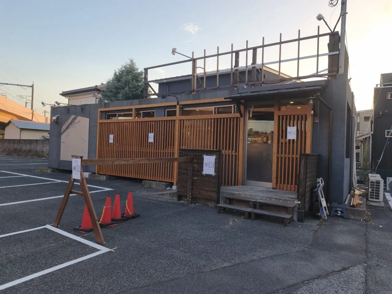 「自家製麺 関田」