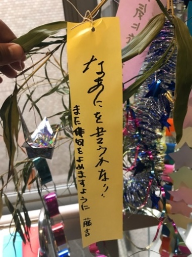 蓮田市出身の映像演出家・野口雄大『Return to My Blue』