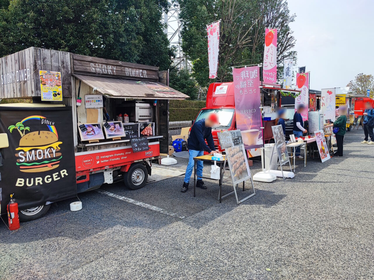 ハストピア「2026はすだ消防フェス」